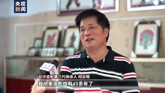 何志明